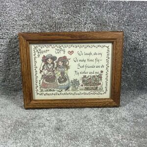 Creative Calligraphy Sister Friend Framed Art Lynn Norton Parker Wood‎ 8x6 1988
